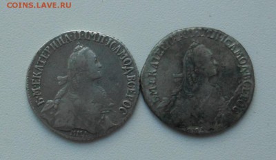 Полуполтинники 1767 и 1770 г. до 23.09.2014 г. в 23.30 мск - DSCN6969.JPG