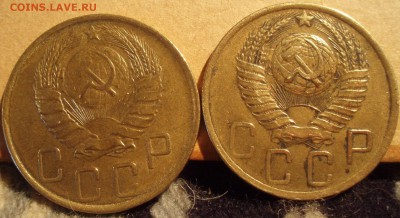 Пятаки 1940,43,46,48,49,50,52,53,56,57 - пятаки 009.JPG