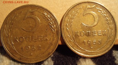 Пятаки 1940,43,46,48,49,50,52,53,56,57 - пятаки 014.JPG