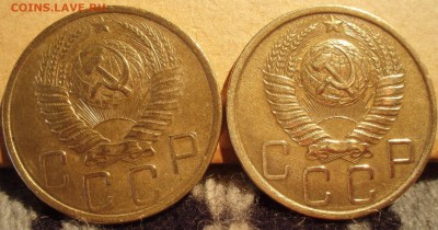 Пятаки 1940,43,46,48,49,50,52,53,56,57 - пятаки 012.JPG