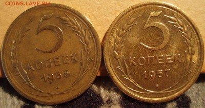 Пятаки 1940,43,46,48,49,50,52,53,56,57 - пятаки 017.JPG