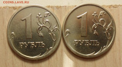 1руб.2009г.спмд.шт.С-3.12В и С-3.12Г по ск А.С. - 16