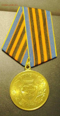 Гвардия,Мужество(Украина) и ещё до 12.00 по Москве 23.09. - PICT0012_новый размер_exposure.JPG