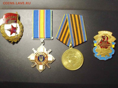 Гвардия,Мужество(Украина) и ещё до 12.00 по Москве 23.09. - PICT0002_новый размер_exposure.JPG