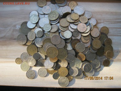 Ассорти монет 1961-93г.-1 кг.19.09.2014г.22-00МСК. - IMG_3958.JPG