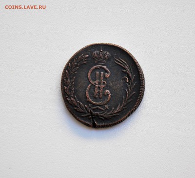 1рубль 1918г. определение подлинности - _DSC0098