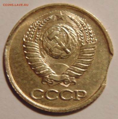 1 коп 1989 выкус? - DSC02312.JPG