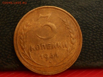 лот советов до 18.09. до 22.00 по москве - RSCN6423[1].JPG