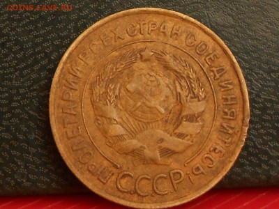 лот советов до 18.09. до 22.00 по москве - RSCN6427[1].JPG