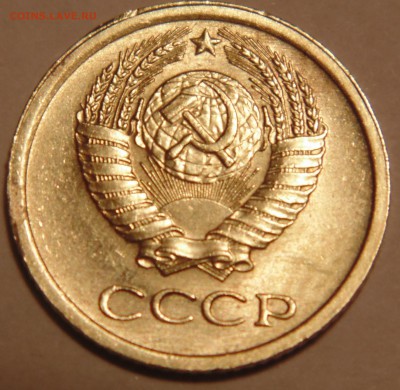 1 коп 67, 69, 70 и 5 коп 76 - оценка - DSC02319.JPG