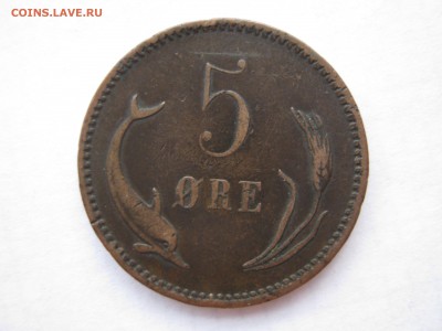 ДАНИЯ 2 кроны 1875. Серебро. ХОРОШАЯ. До 23.09.2014. - Изображение 053