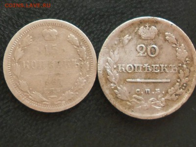 лот билонов до 18,09 - RSCN6464[1].JPG