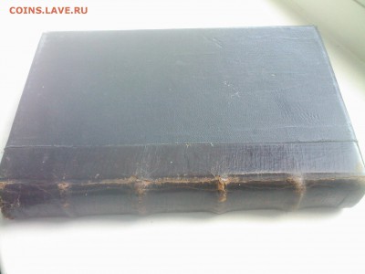 Церковная книга 1858г.оценка,опознание. - 17092014(001)