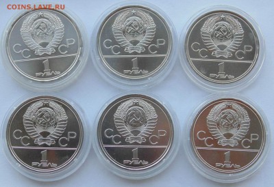 Олимпиада 80 6 монет АЦ    до 20,09,2014 22-00мск - DSC08151.JPG