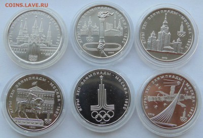Олимпиада 80 6 монет АЦ    до 20,09,2014 22-00мск - DSC08149.JPG