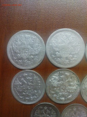 20 к. 1875, 1878 и 15 к. 1906, 14 и 16 - DSC00400.JPG