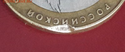 МИНИСТЕРСТВО , БРАК  или РУКОБЛУД ? - 20140917_184717-2