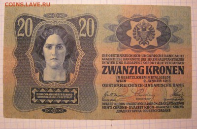 20 крон 1913-на оценку - 20 крон 1913-2