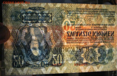 20 крон 1913-на оценку - 20 крон 1913-3