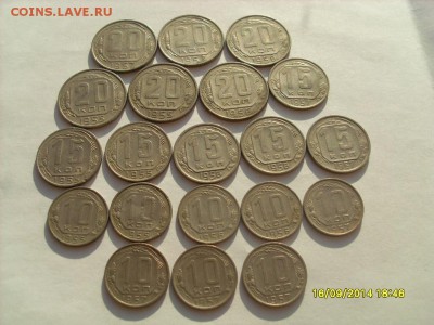 20 монет "дореформы" хорошие до 22.09.2014  22.00 МСК - SL380609.JPG