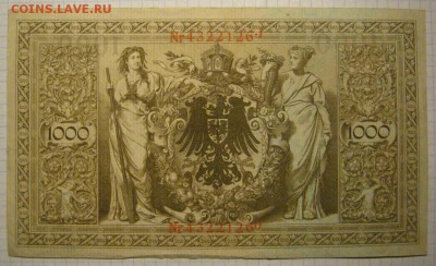 австро-венгрия?1000 1910г.-2 типа -на оценку - австро-венгрия 1 тип-2