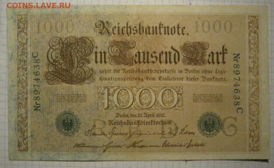 австро-венгрия?1000 1910г.-2 типа -на оценку - австро-венгрия 1 тип-4
