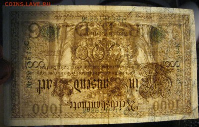 австро-венгрия?1000 1910г.-2 типа -на оценку - австро-венгрия 1 тип-6