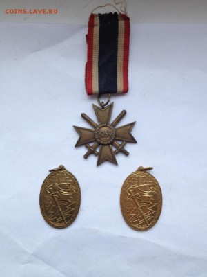 KVK и ветеранские ПМВ - image