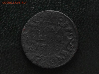 2 полушки до 18.09 - RSCN6515[1].JPG