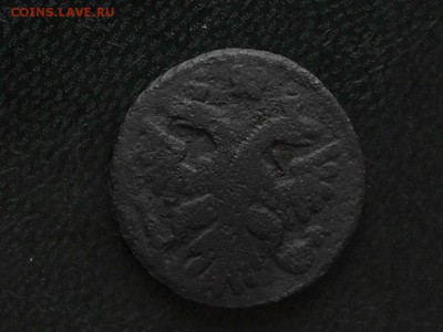 2 полушки до 18.09 - RSCN6513[1].JPG