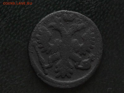 2 полушки до 18.09 - RSCN6511[1].JPG