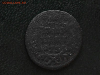 2 полушки до 18.09 - RSCN6509[1].JPG