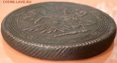 5 копеек 1803 г. ем кольцевик. - P1040228.JPG