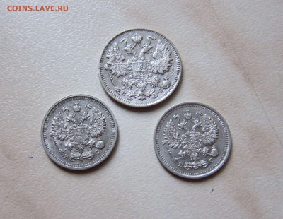 10 коп. 1914 (2 шт.) + 15 коп. 1915  до 19.09. 22-00 мск - Сер_2