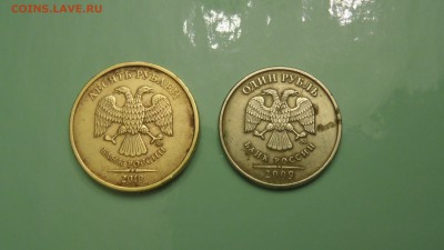 1 рубль 2009г не магнитный,10 рублей 2010г определение - SAM_3094.JPG