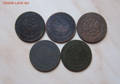 1 коп. 1871, 1901, 903, 911, 912  до 19.09. 22-00 мск - 1к_5_4