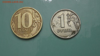 1 рубль 2009г не магнитный,10 рублей 2010г определение - SAM_3095.JPG