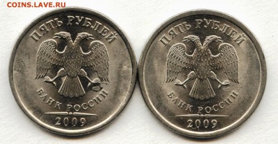 Н5.09СП шт. 3.12В,3.12Д    20.09   22-00 - 003