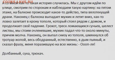 делает - прямо сейчас !!! - image