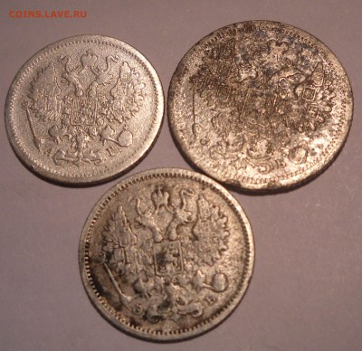 10 к. 1893,1906 ,15к. 1907 г. до 22.00 МСК 20.09.2014 - 10 - 15 коп.