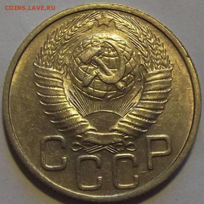 20 копеек 1948,1949г красивые  до 22.09 - (95).JPG
