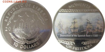 Монеты с Корабликами - 2004 10 долларов Destruction of the Spanish fleet - 1588