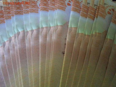 Боны иностранные сентябрь-октябрь - DSC05097.JPG