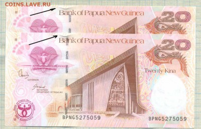 Боны иностранные сентябрь-октябрь - Папуа1дефект