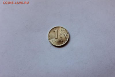 1 рубль 1997 год ШИРОКИЙ КАНТ до 21.09 - 100