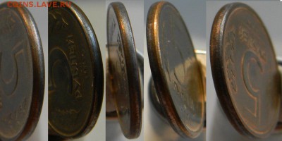 5руб. 1992г. Реверс-реверс. - pTELp71wKyo