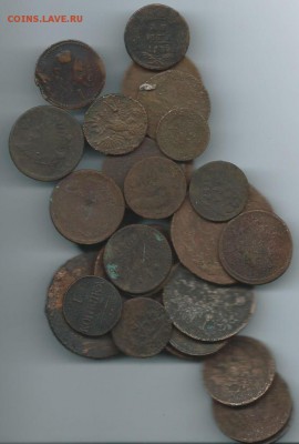 30 разных монет-короткий аукцион. - Scan0042
