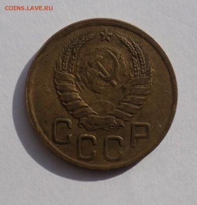 3 копейки 1945______________________до 21.09.2014 в 22:00мск - Без имени 3
