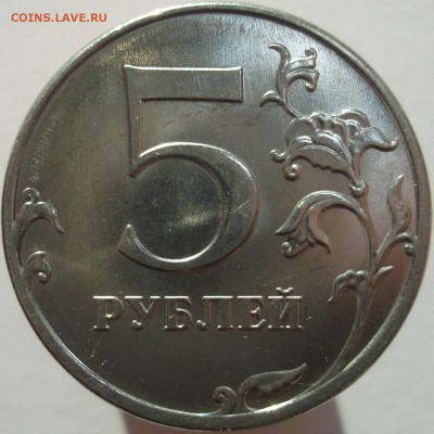 5 р. 2012 ммд шт.5.32 по спец.кат. А.С. до 24.09.14 - DSCF9886.JPG