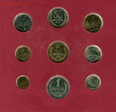 Набор 1979, All of Nations, до 21.09.2014 в 22-00  Мск - Сканирование__114